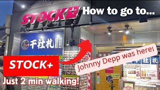 Best Souvenir Shop in Tokyo! STOCK＋, where Mariah Carey got her Japanese name charm!  [Ginza, Tokyo]