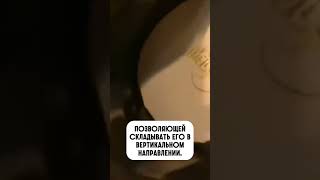 Что значит слово «шапокляк»?