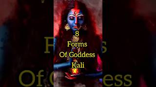 8 forms of goddess kali #top10 #religion #kali #hindusm