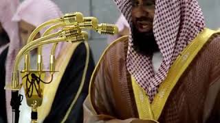 الشيخ سعود الشريم