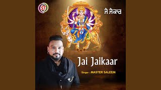 Jai Jaikaar