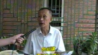 QZTV 2000 新闻广角（四）有关人士称：木雕兽是变形大象?