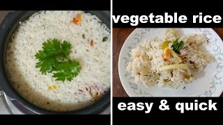 vegetable rice|easy & quick vegetable rice in pressure cooker|vegetable pulao@maa cooking