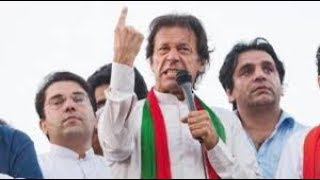 Imran Khan live speech | Faisalabad | ARY News Live |