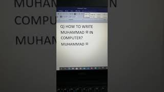 How to write Muhammad SAW in Arabic in Computer | Islamic Shorts Video | Status Video