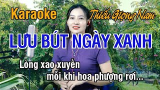 Lưu Bút Ngày Xanh ✔ Karaoke Thiếu Giọng Nam ► Song Ca Với Ngọc Lan ❖ Thiết TV