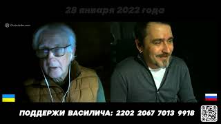 С ПОЛЯКОМ О ПОЛИТИКЕ И ЭКОНОМИКЕ. РУЛЕТ ТВ. АРХИВ