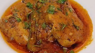 Ek anokhe tarike se banaye fish curry | Simple ingredients | Easy to make fish curry masala.