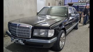 ИЗРАБОТВАМЕ АУСПУСИ НА MERCEDES 280S 1980г. ПРИНАДЛЕЖАЛ е на ДОБРИ ДЖУРОВ // AUTO SERVICE ORAKOV