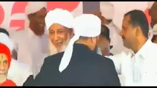 Sulthanul Ulama Ap Usthad Karnataka Yatra song Ten Years ago 02-11-2014  nehru maidan mangalore