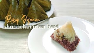 Kue tradisional yang memiliki Arti dan makna nya sangat dalam || Iwel Iwel Tepung Ketan