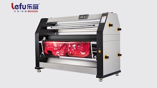 LeFu LF1700-F1 High Speed Automatic Laminator