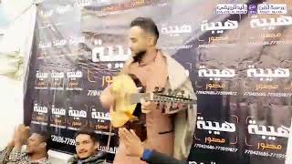 جديد الحرازي يقلد الفنان عبدالواحد شريجه في حضوره