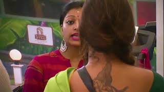 Bigg Boss Tamil Season 2 Promo