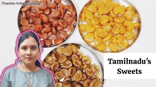 तमिलनाडु की फेमस मिठाई Tamilnadu ki famous sweets