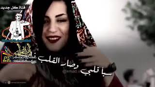 شيلة كحيل الطرف || ابو حنظله || روعه