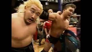 Masato Tanaka vs Mr. Gannosuke (6/1/1998) FMW highlights