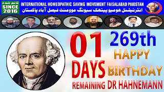 1 days remaining happy birthday dr hahnemann