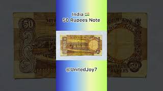 India 50 Rupees Note | Indian Currency Bills || United Joy 🇮🇳