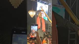 Swapna Yadav Dance 2024 | Sadar Aagman 2024 #shorts #dance