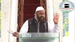 Khutba Juma I Shah Faisal Masjid Islamabad I Prof.  Dr.  Tahir Hakeem I 22-09-2023