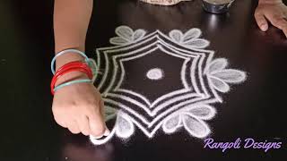 sankranth muggulu design | pongal 2021 rangoli kolam for beginners | small DIY rangoli | cute kolam