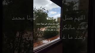 الجمعه ٨ شوال ١٤٤٤