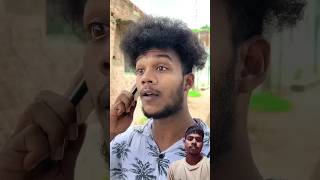 सरकारी नौकरी😂😂 #comedy #realfoolscomedy #funny #surajroxfunnyvibeo #shorts