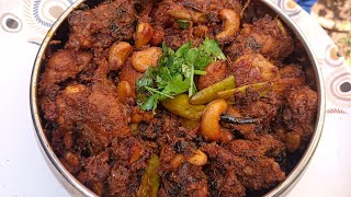 Chicken Fry | Easy Chicken Fry | Restaurant Style Chicken Fry | Chicken vepudu | How to Make chicken