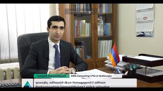 Ձեռնարկատիրական գործունեություն․ ԱՁ, թե՞ ՍՊԸ