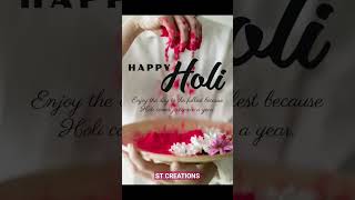 Holi 2024 Wishes | Happy Holi | आप सभी को रंगोत्सव पर्व होली की बहुत बहुत बधाई एवं शुभकामनाएं