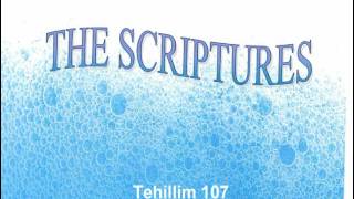 The Scriptures Tehillim 107