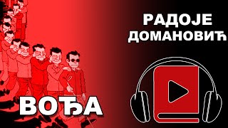 Vođa | Radoje Domanović | Audio Knjiga