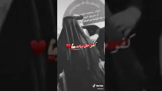 اقوه عصاب شيخ عشيره الساده😡😡/بفصل عشائر العراق/جعفر هاشم الساعدي