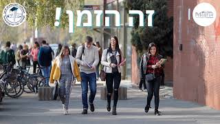 איגוד המוסכים - סופי