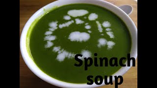 #SpinachSoupRecipe #PalakSoupRecipe #SpinachCreamySoup#   पालक का सूप बस 5 मिनट में तैयार