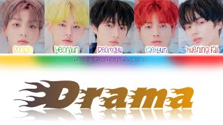 TXT – DRAMA (투모로우바이투게더) [Color Coded Lyrics_HAN/ROM/ENG]