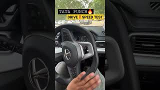 TATA PUNCH👊 DRIVE TEST❗OFF ROAD❗Better Than Swift OR Kiger_ Auto Xpert