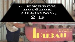 Доска деревянная от производителя ! Супер скидки 25 мм 4900 руб м за куб  Только до 30 апреля 2016г