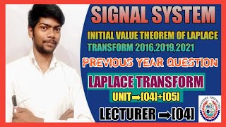 LECTURE ➡[04] | signal system previous year question sbte | signal system 6th sem sbte | sbte bihar