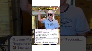 Готовимся так, чтобы ЕГЭ был предсказуемым #егэрусскийязык