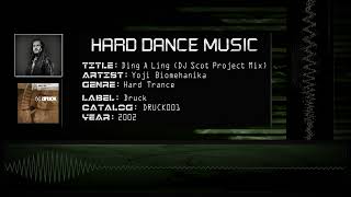 Yoji Biomehanika - Ding A Ling (DJ Scot Project Mix) [HQ]