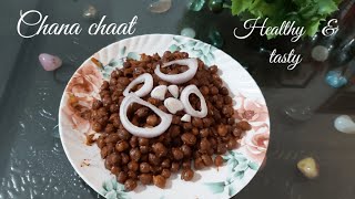 chana chaat recipe | chana chaat #shorts