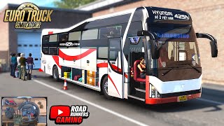 ETS2 | Smooth Ride New KIA Sleeper Coach Bus | Euro Truck Simulator 2 | Logitech g29