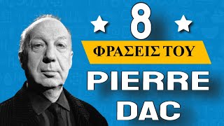 8 Καθηλωτικές φράσεις του Pierre Dac