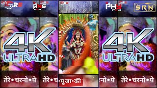 LEKE POOJA KI THALI | SONG | 4K HD | NAVRATRI SPECIAL | DJ SRB | FULL SCREEN STATUS | DJ SRN STATUS