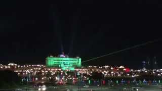 Emirates Palace UAE national day celebration