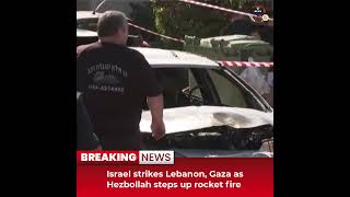 Desitdown News (Israel strikes Lebanon, Gaza as Hezbollah steps up rocket fire) #desitdown #news