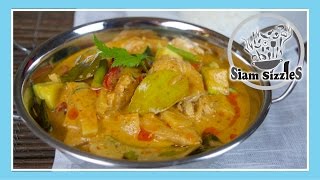 Thai Red Curry Recipe (Gang Dang)