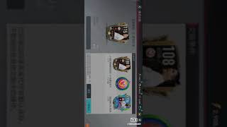 FIFA MOBİL CHİNA İcon Packed Opening